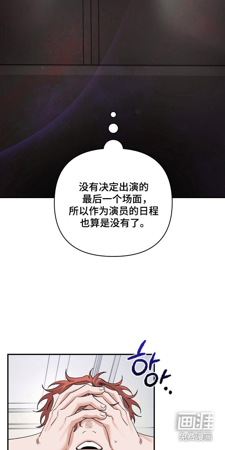第59章：提出聚餐