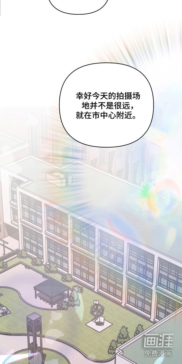 第59章：提出聚餐
