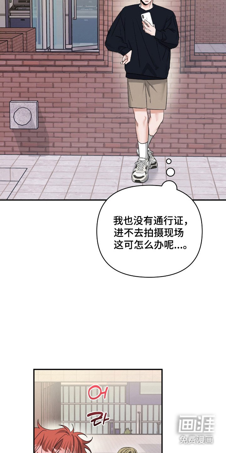 第59章：提出聚餐