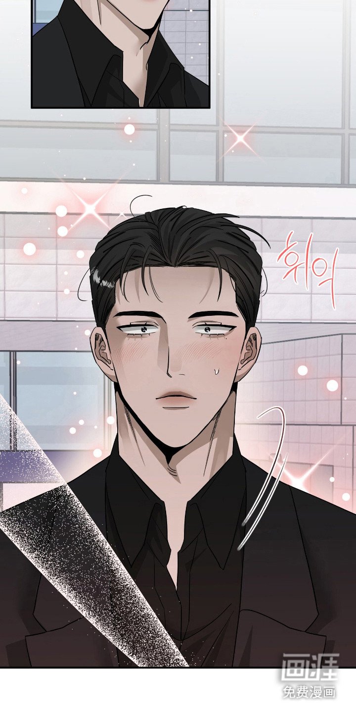 第59章：提出聚餐