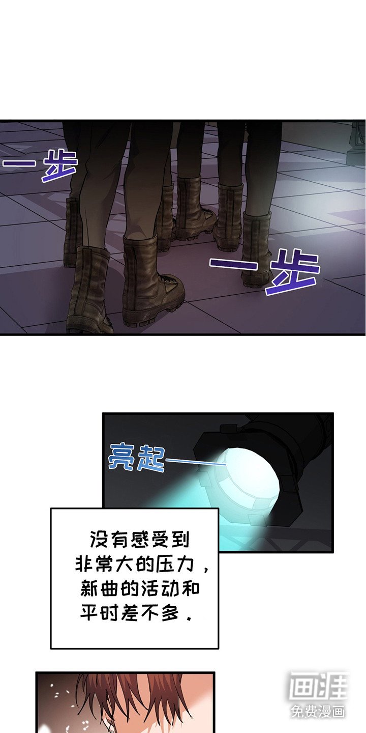 第6章：空窗期