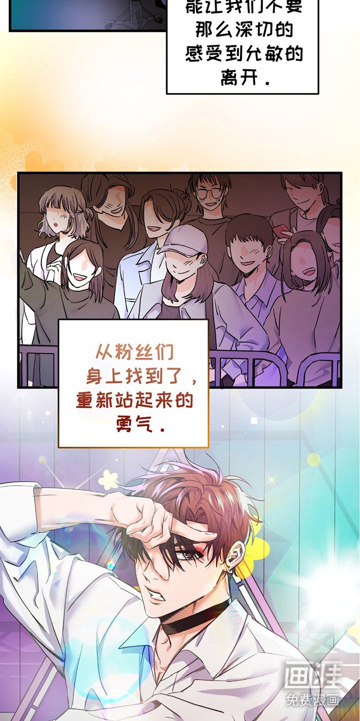 第6章：空窗期