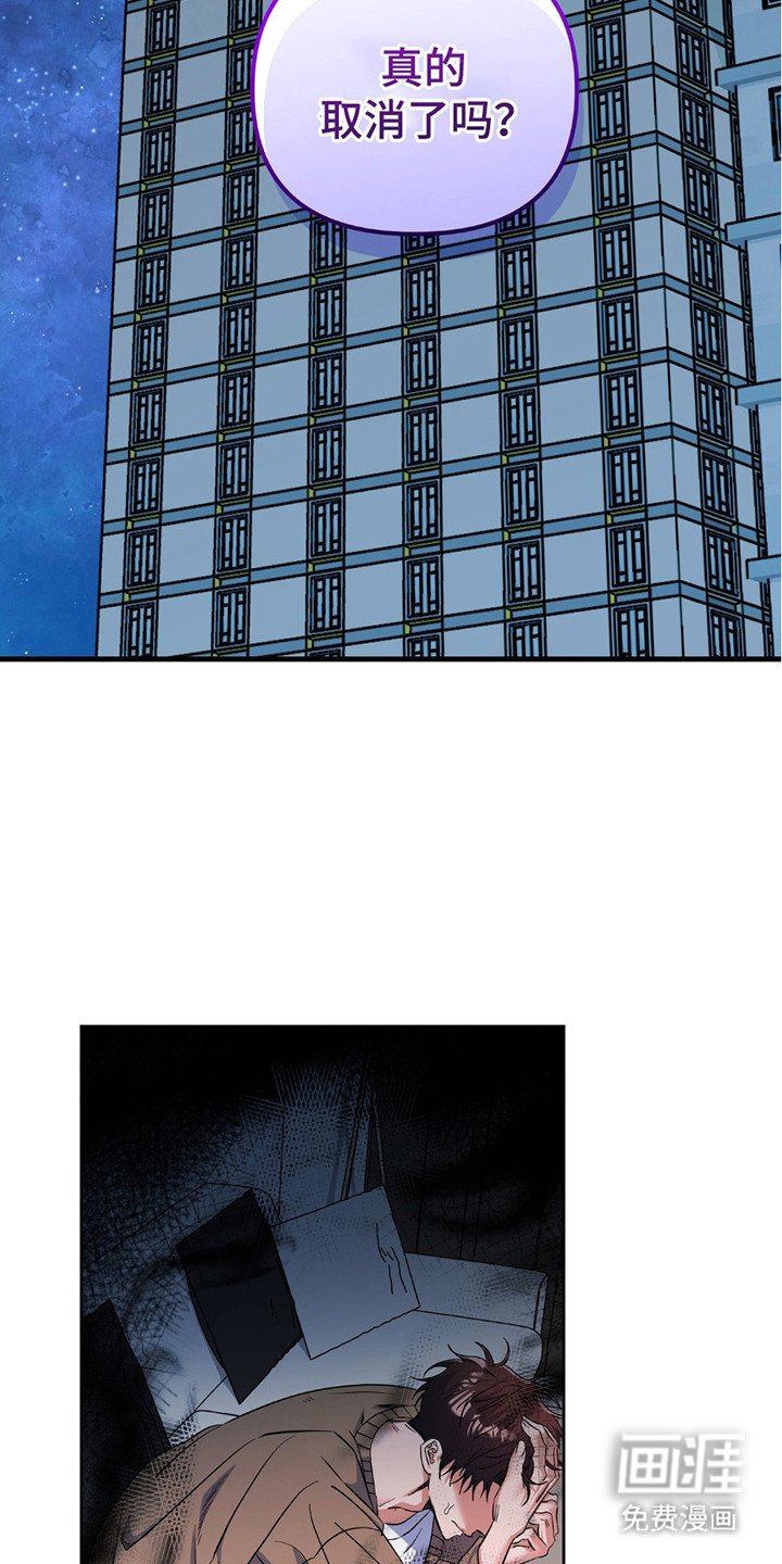 第6章：空窗期