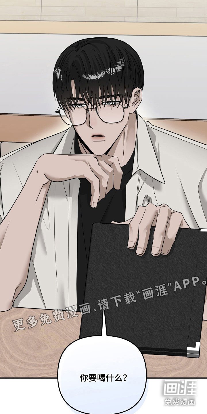 第60章：形象管理
