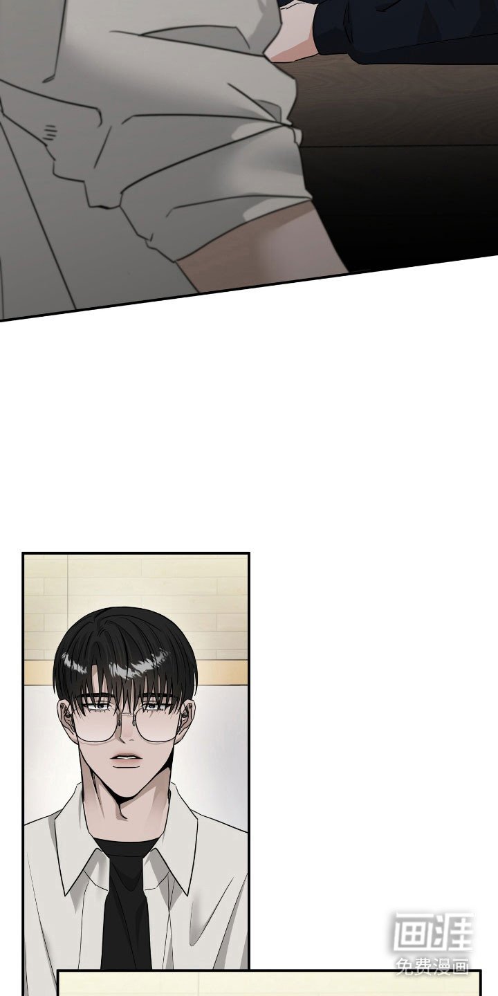 第60章：形象管理