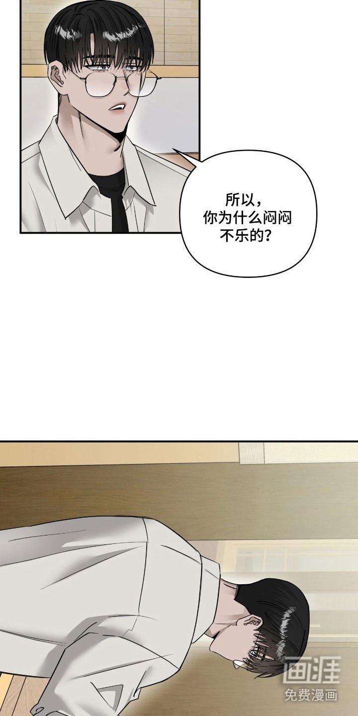 第61章：坚持演唱