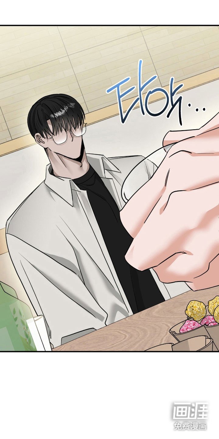 第62章：我会帮你