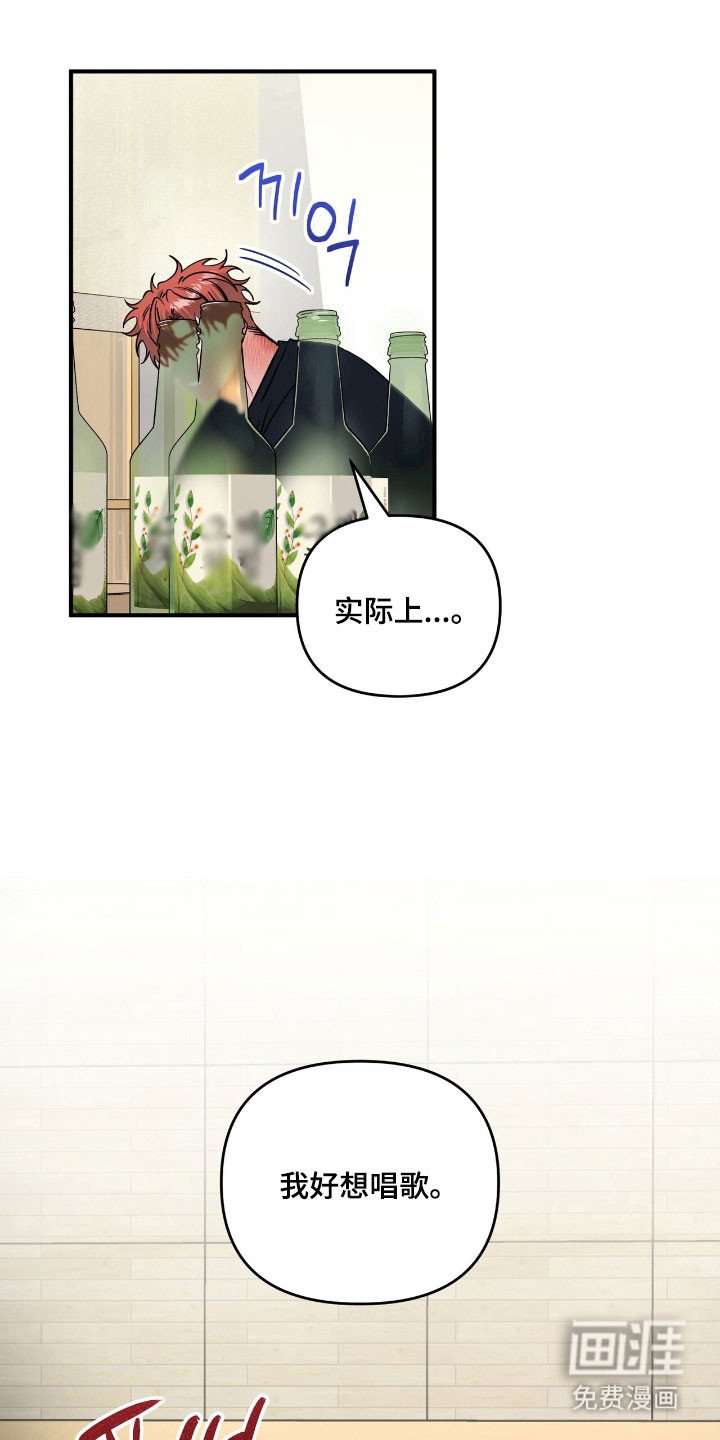 第62章：我会帮你