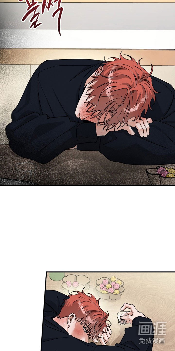 第62章：我会帮你