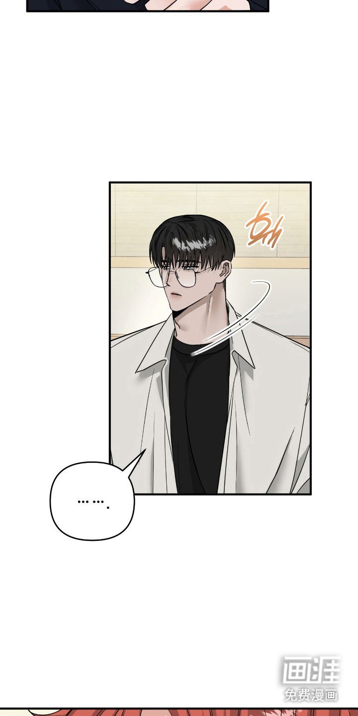 第62章：我会帮你