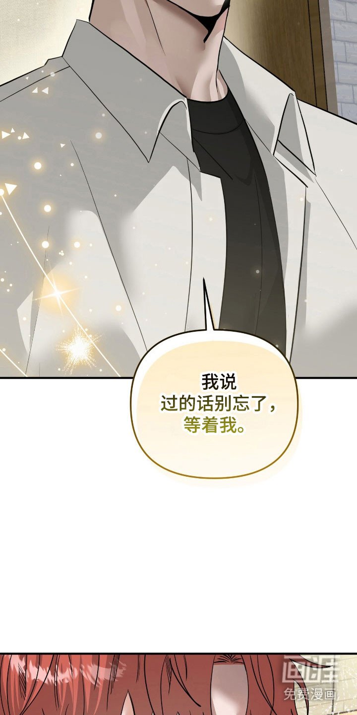第63章：有点兴奋