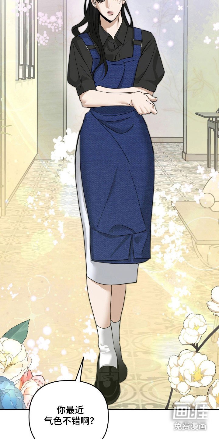 第63章：有点兴奋
