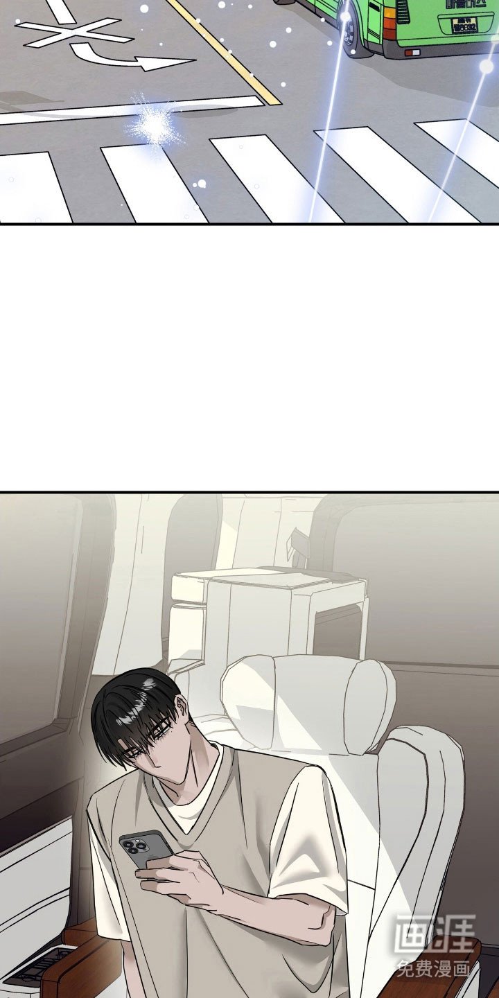 第64章：憧憬对象