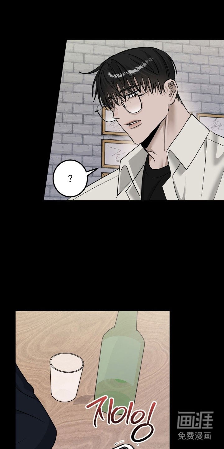 第65章：不可越界