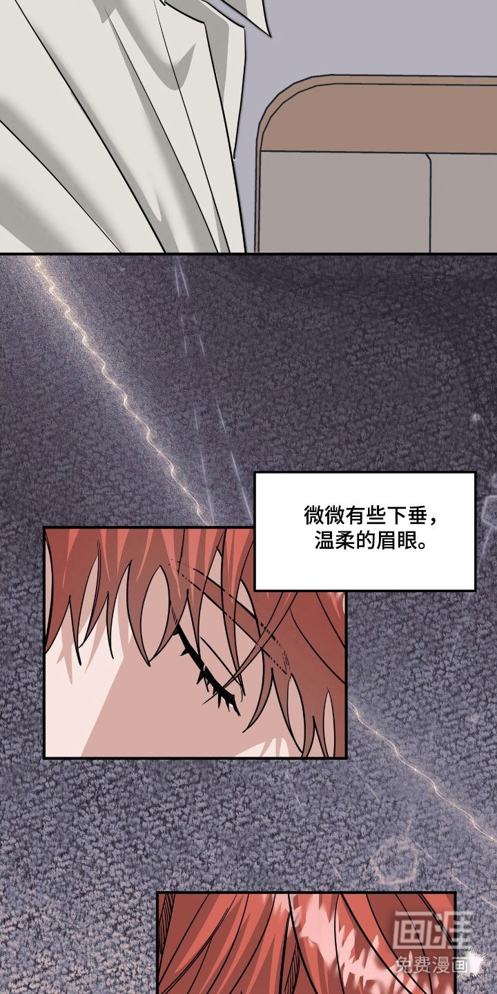 第65章：不可越界