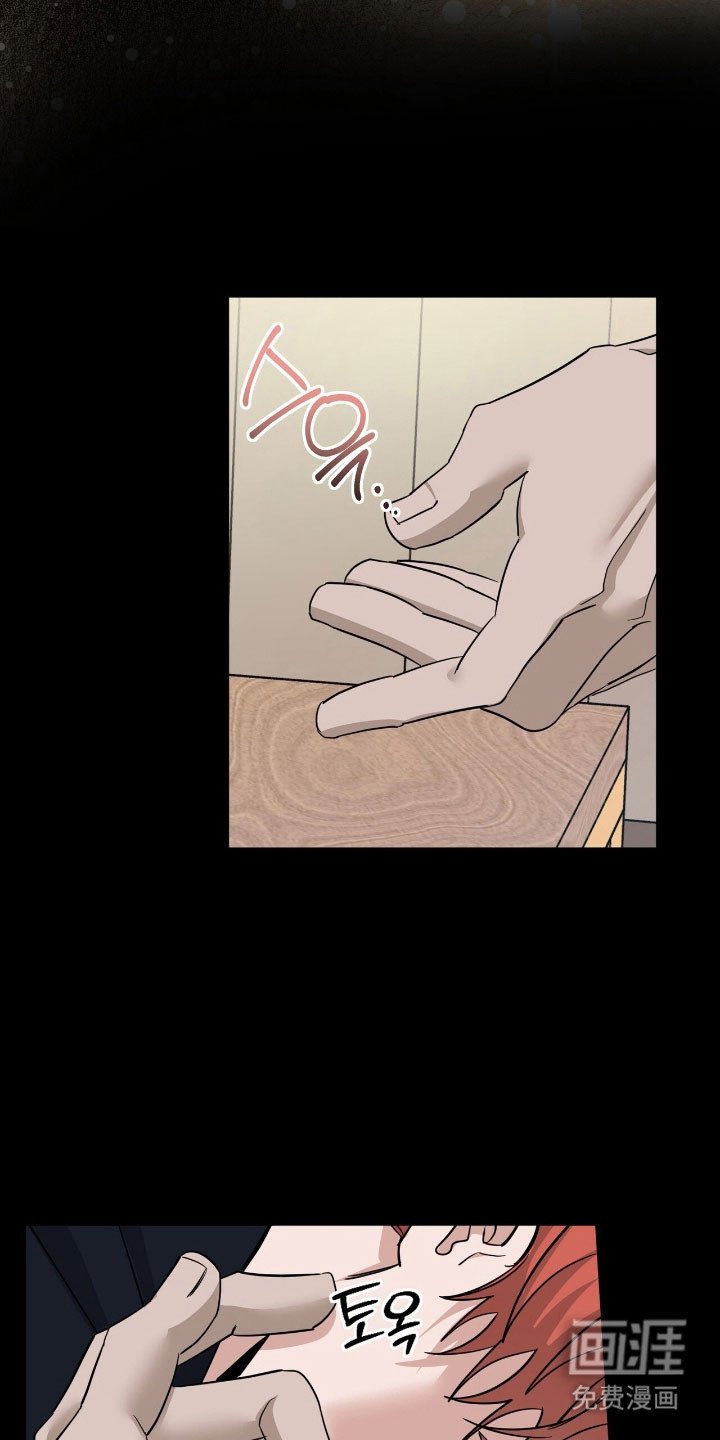 第65章：不可越界