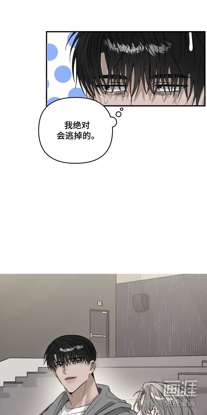 第66章：最后一天