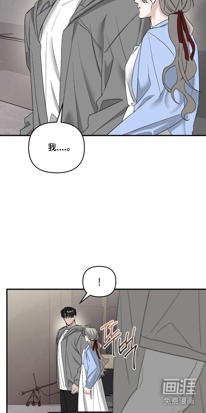 第66章：最后一天
