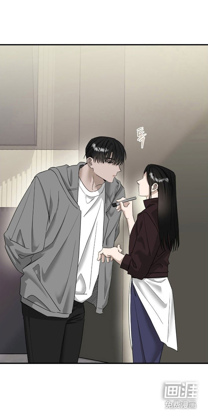 第66章：最后一天