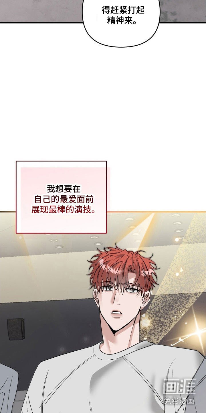 第66章：最后一天