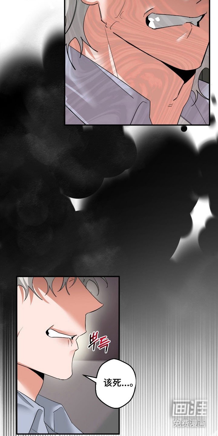 第67章：适可而止