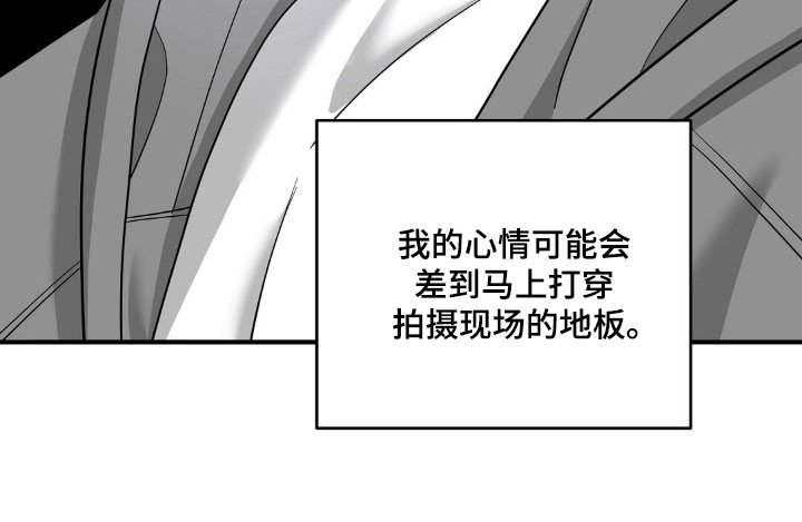 第68章：为他解围