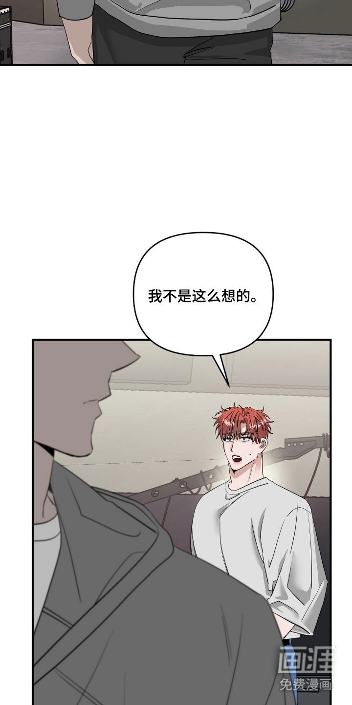 第69章：浮现回忆