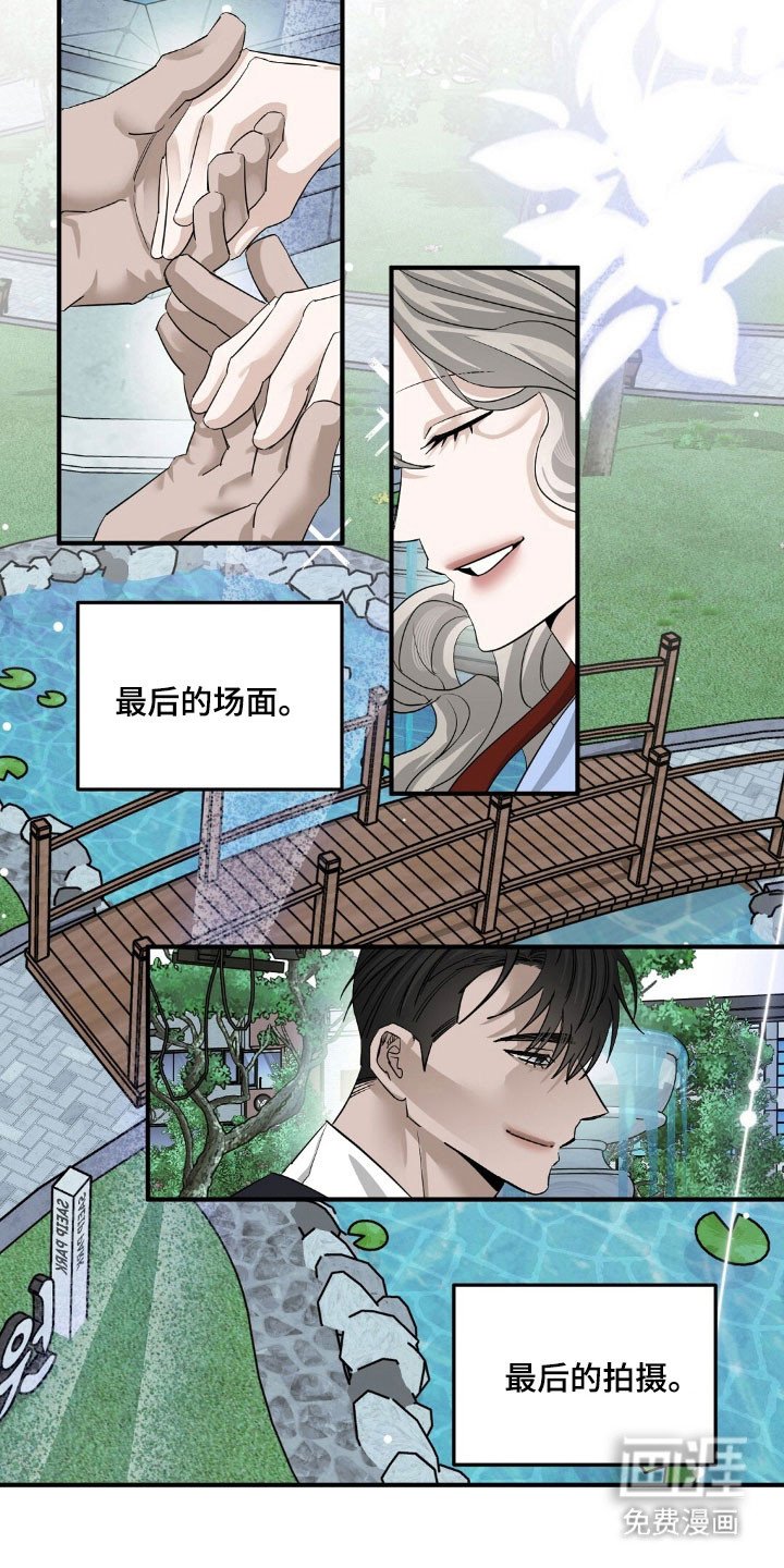 第69章：浮现回忆