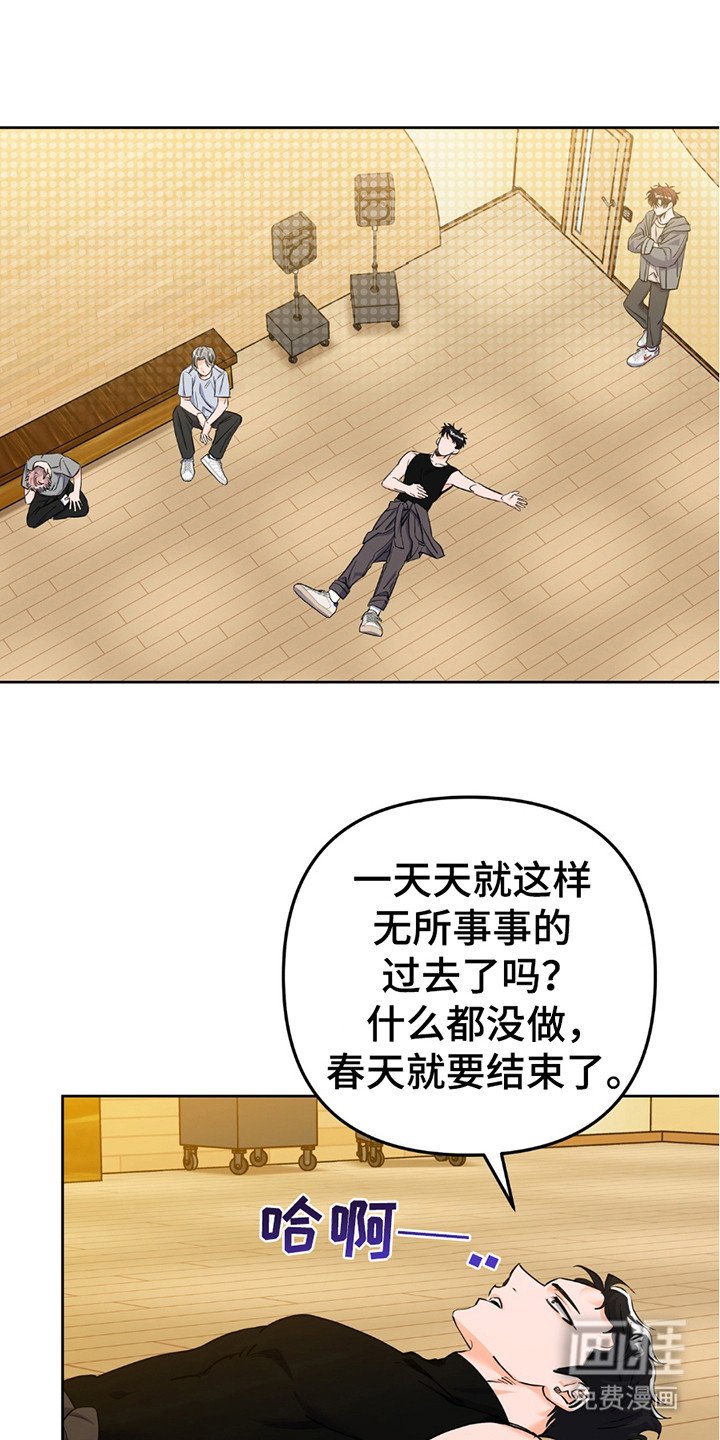 第7章：劝说