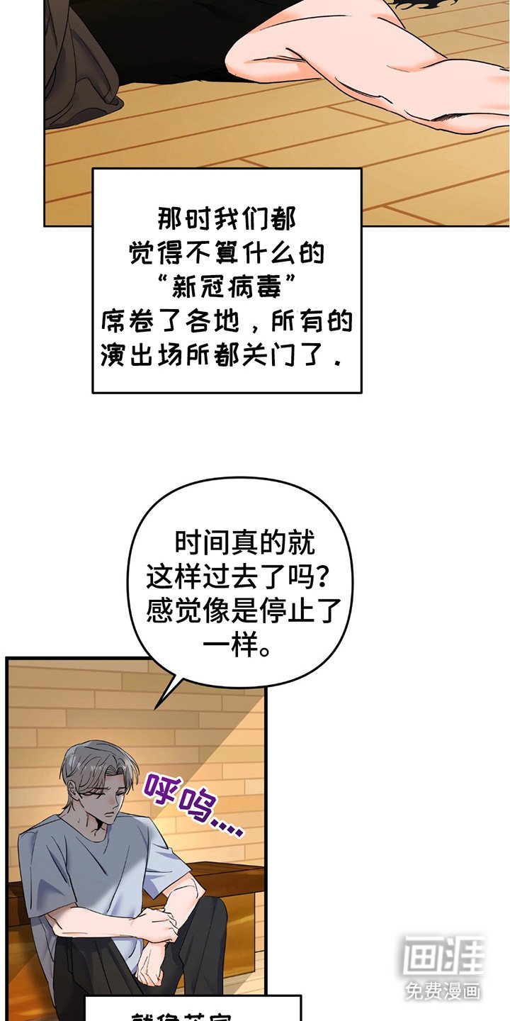 第7章：劝说