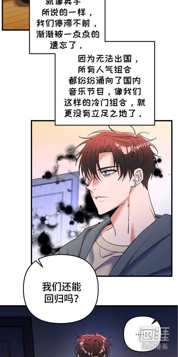 第7章：劝说