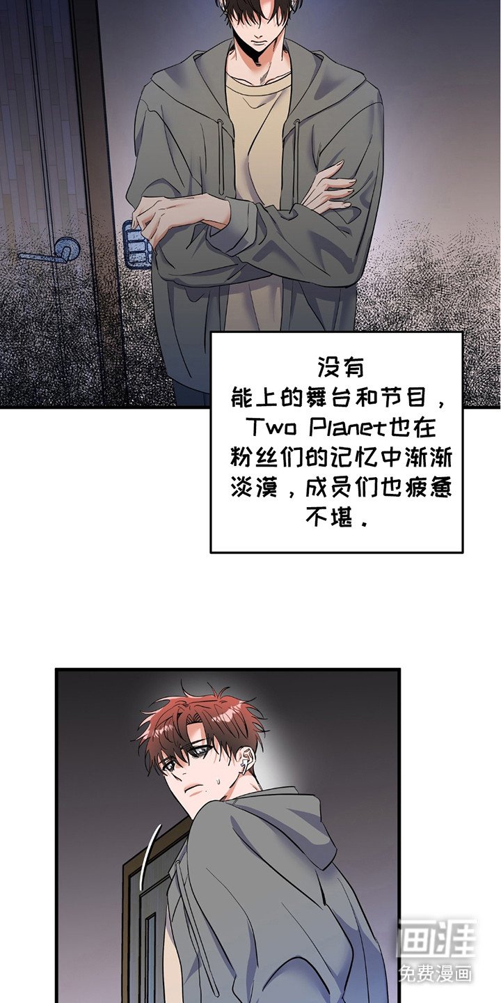 第7章：劝说