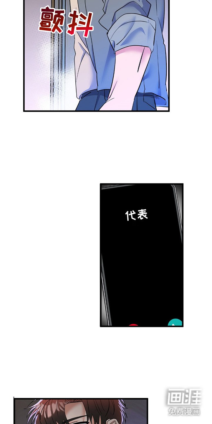 第7章：劝说