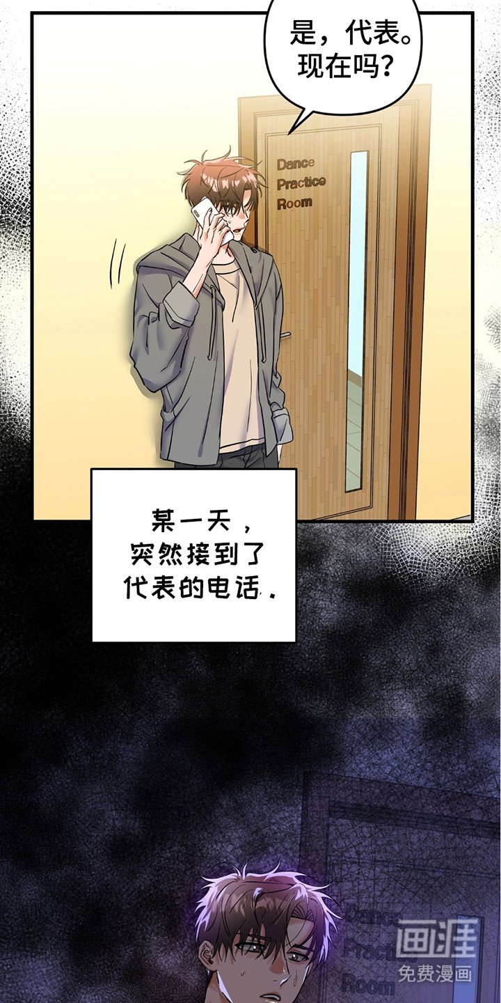 第7章：劝说