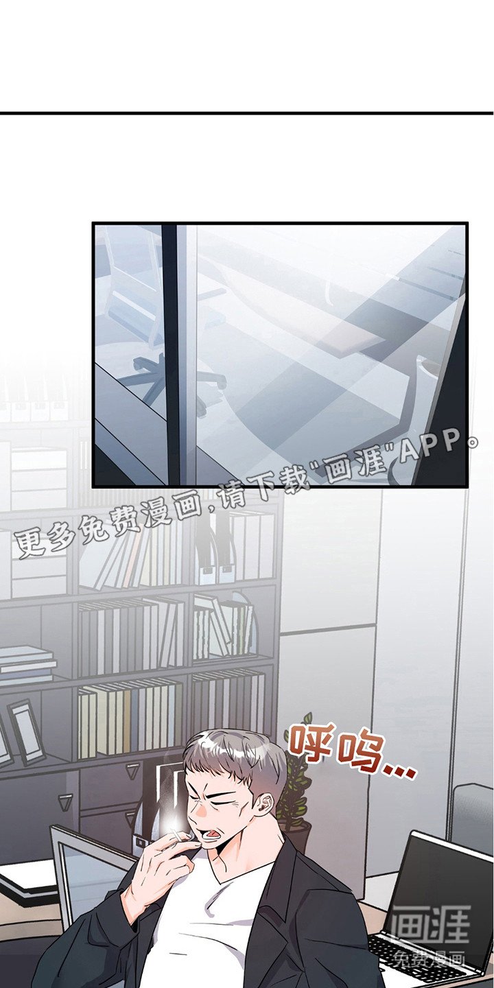 第7章：劝说