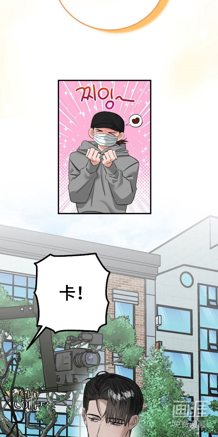 第70章：表白
