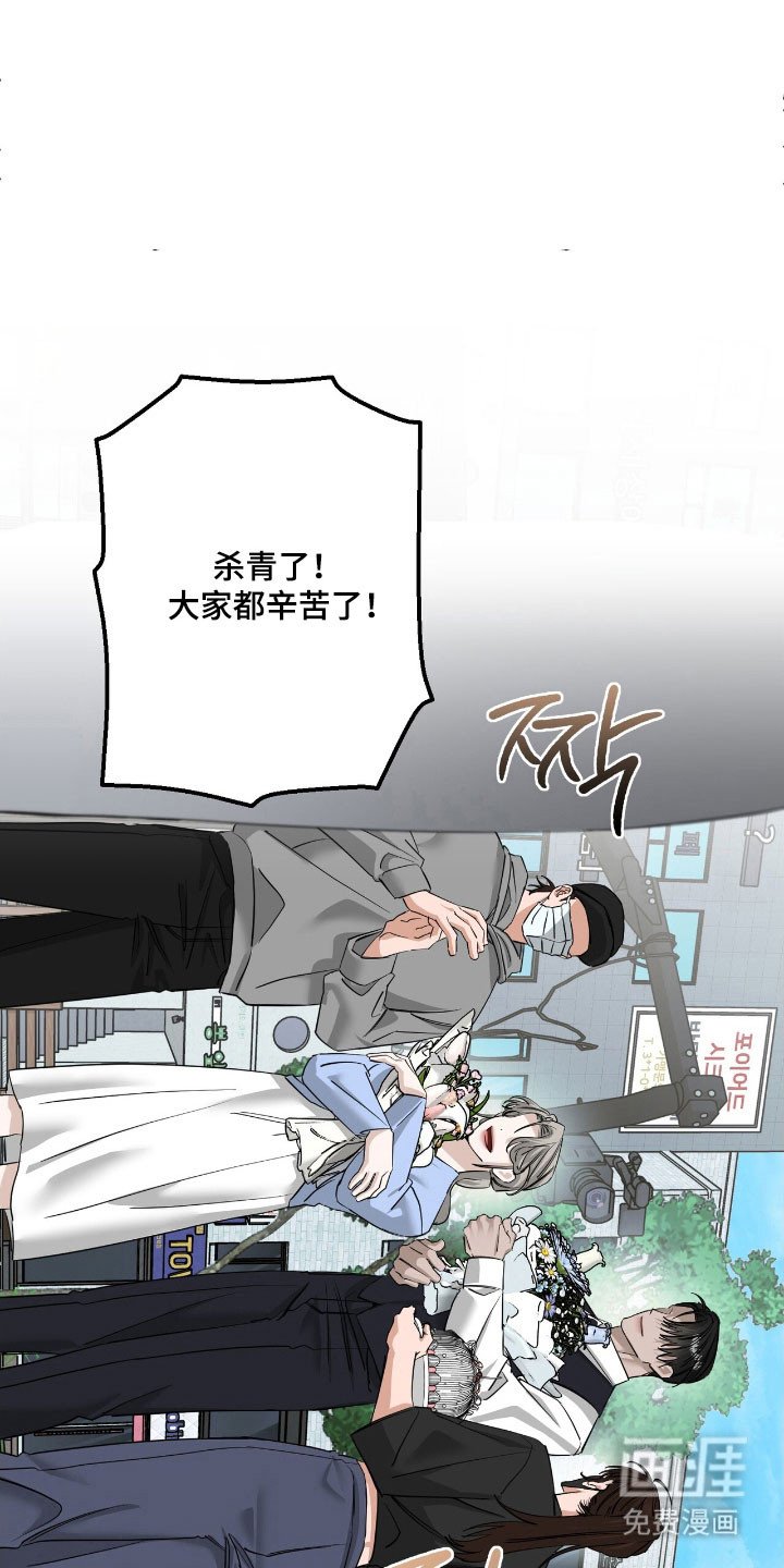 第70章：表白