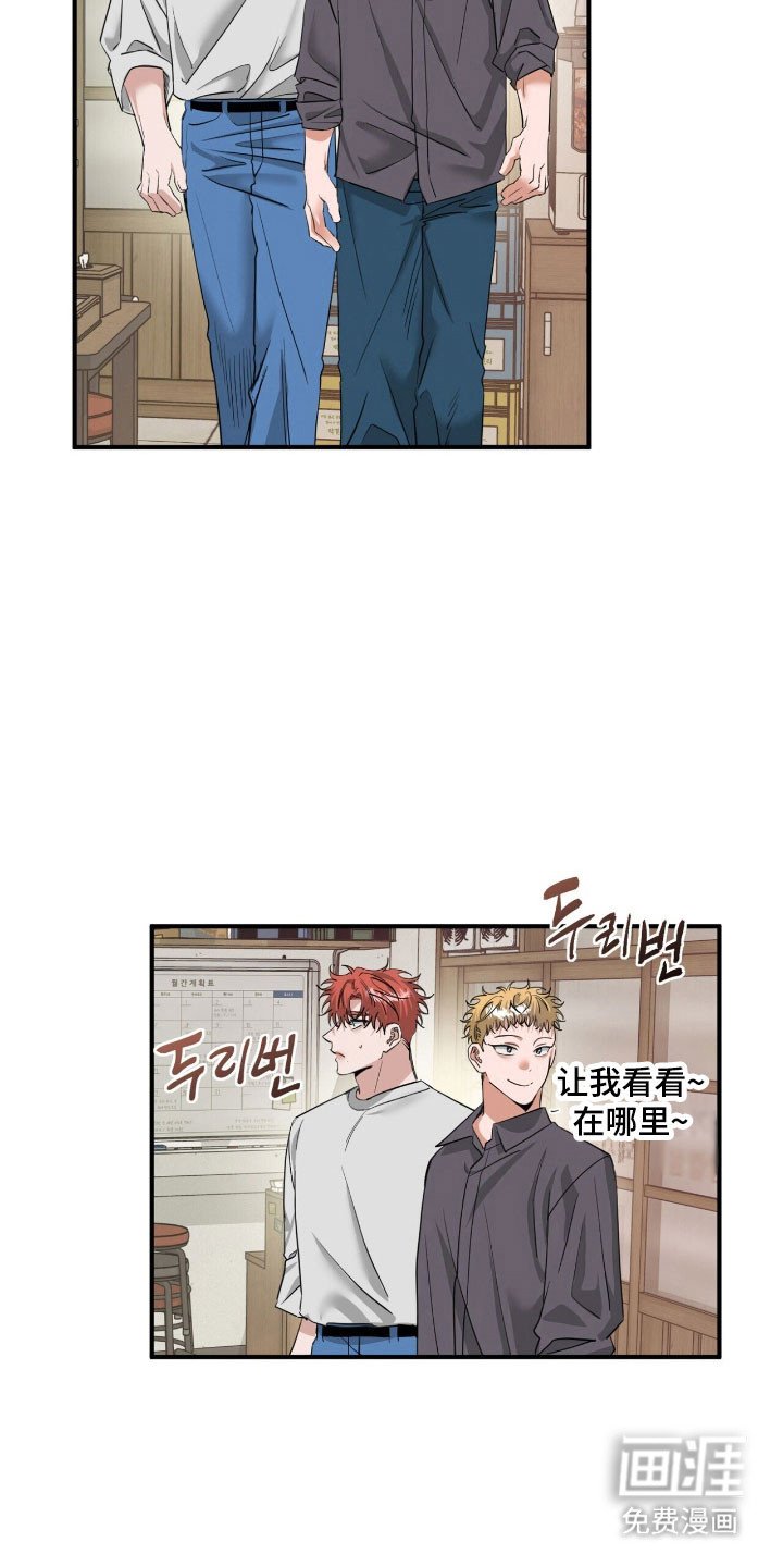 第72章：最亲近的人