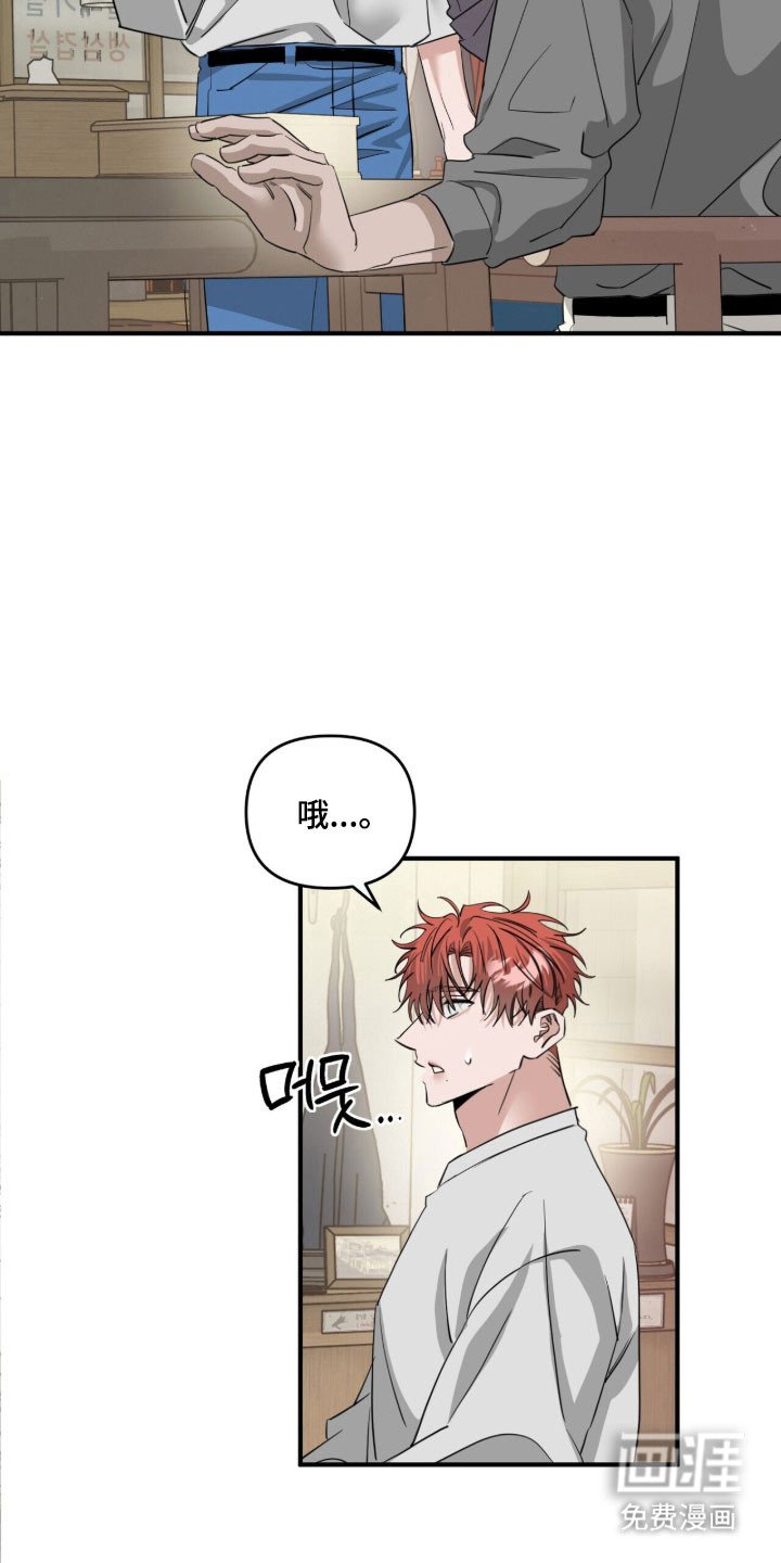 第72章：最亲近的人