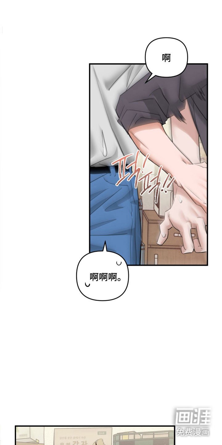 第72章：最亲近的人