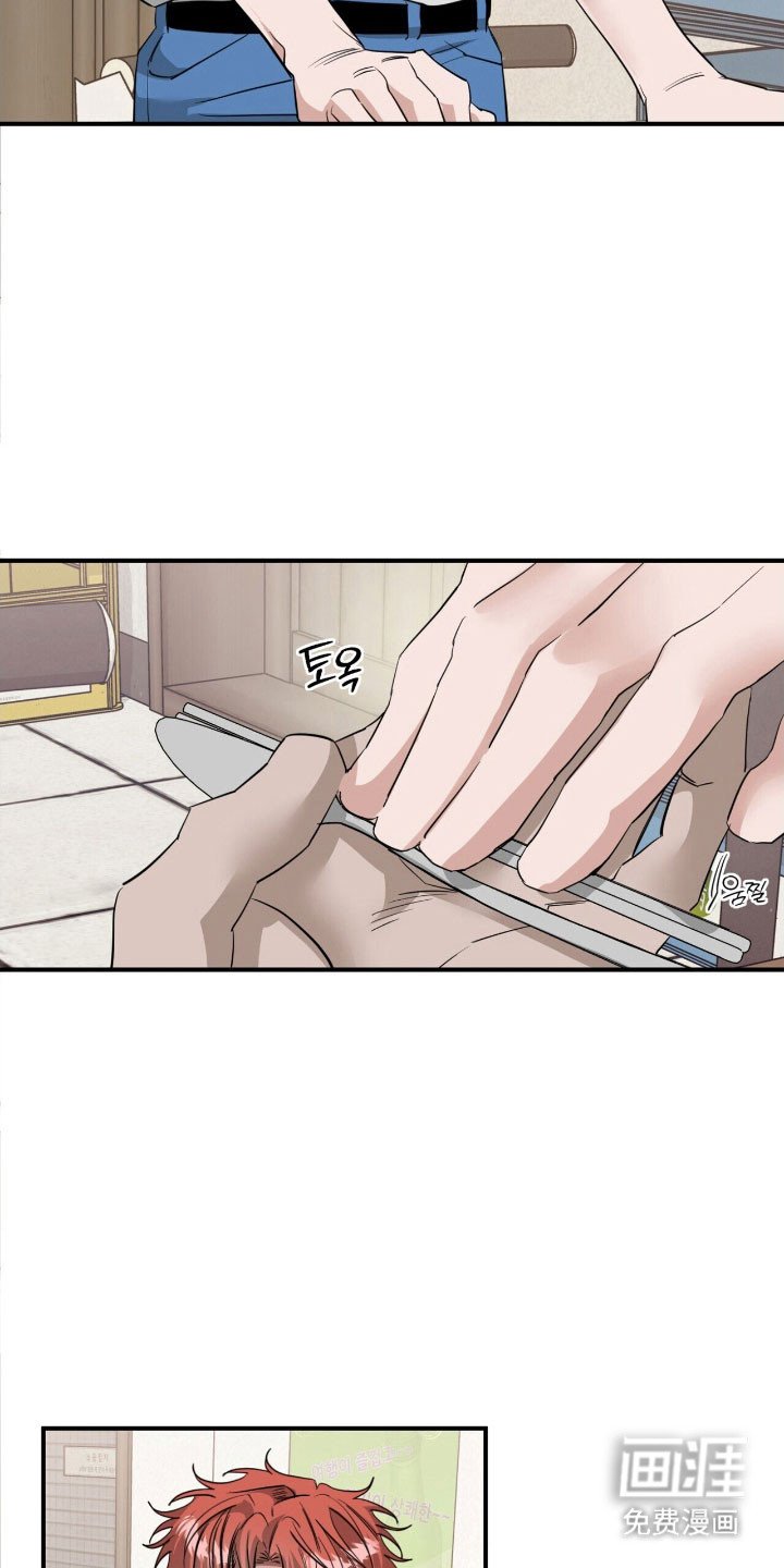 第72章：最亲近的人