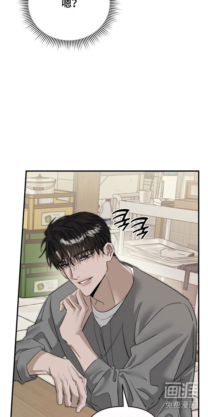 第72章：最亲近的人