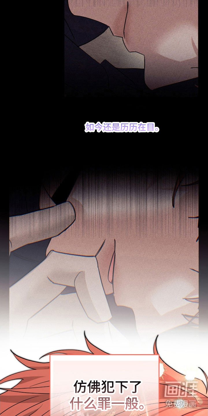 第73章：拍照