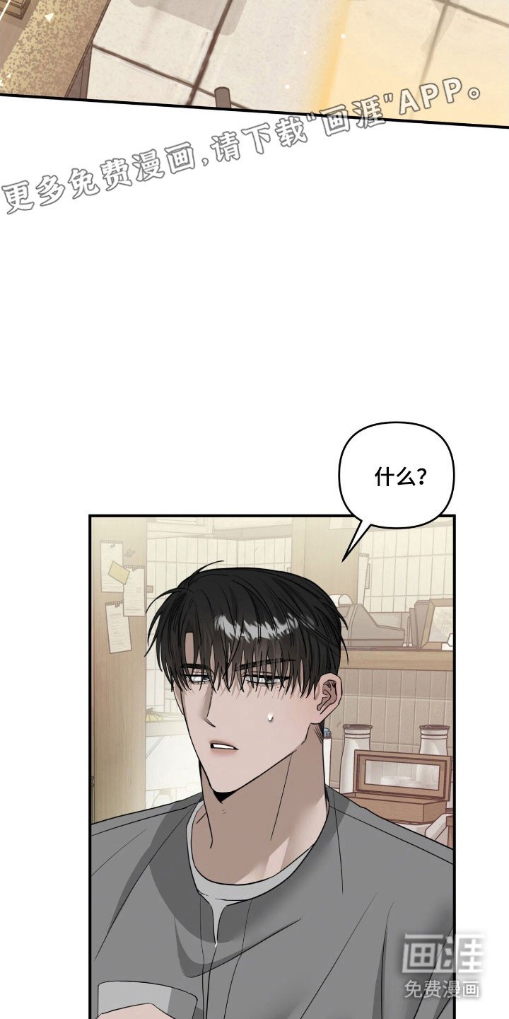 第73章：拍照