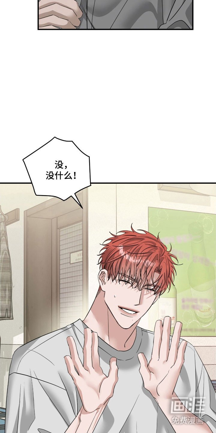 第73章：拍照