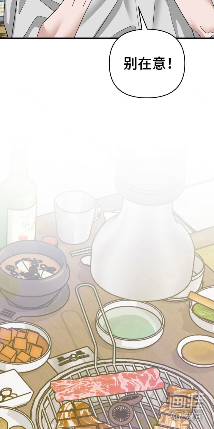 第73章：拍照