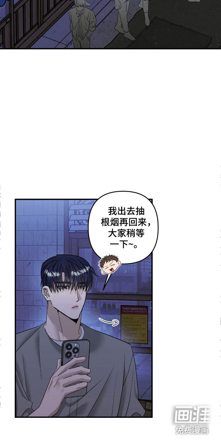 第73章：拍照