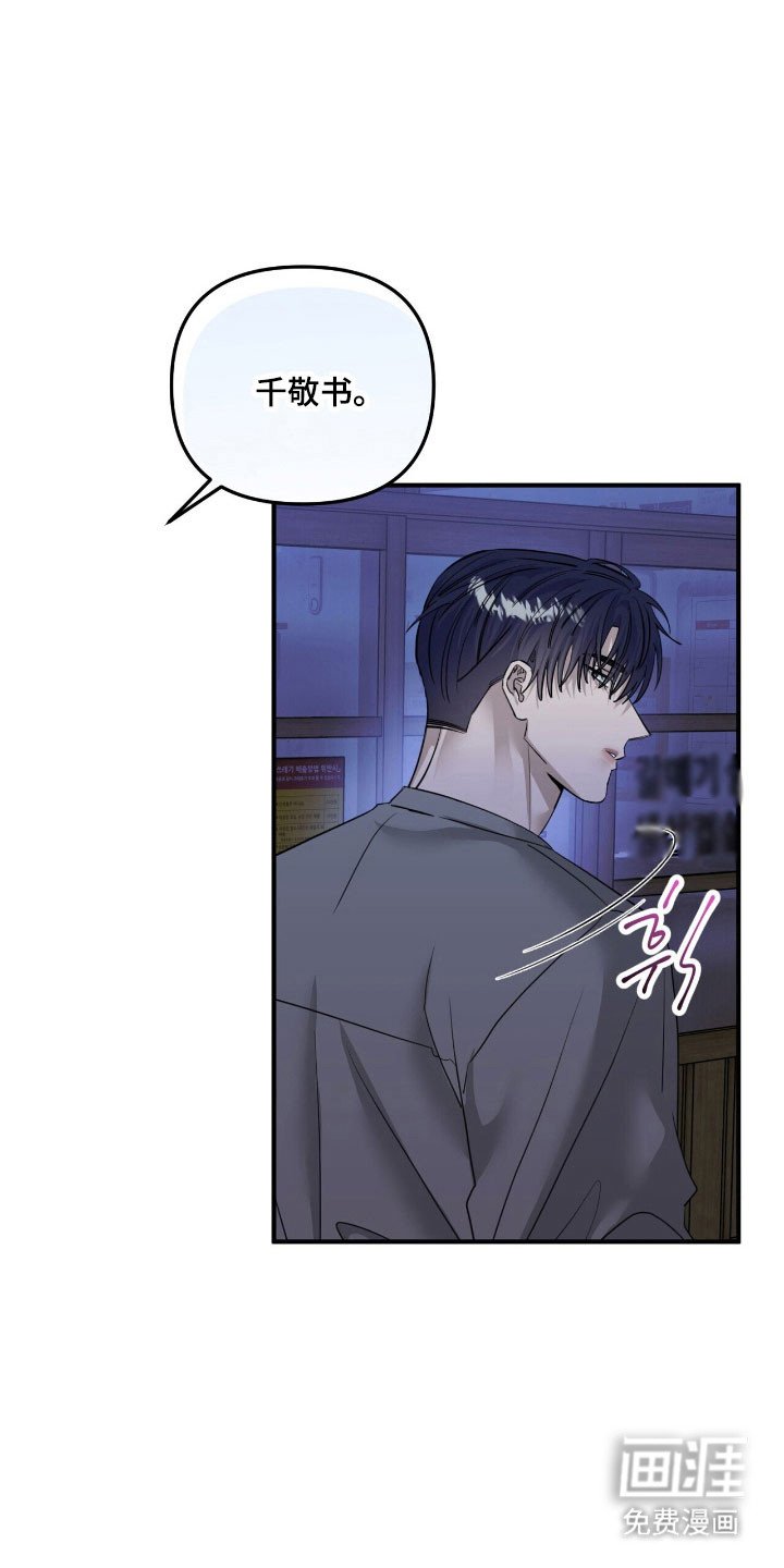 第73章：拍照