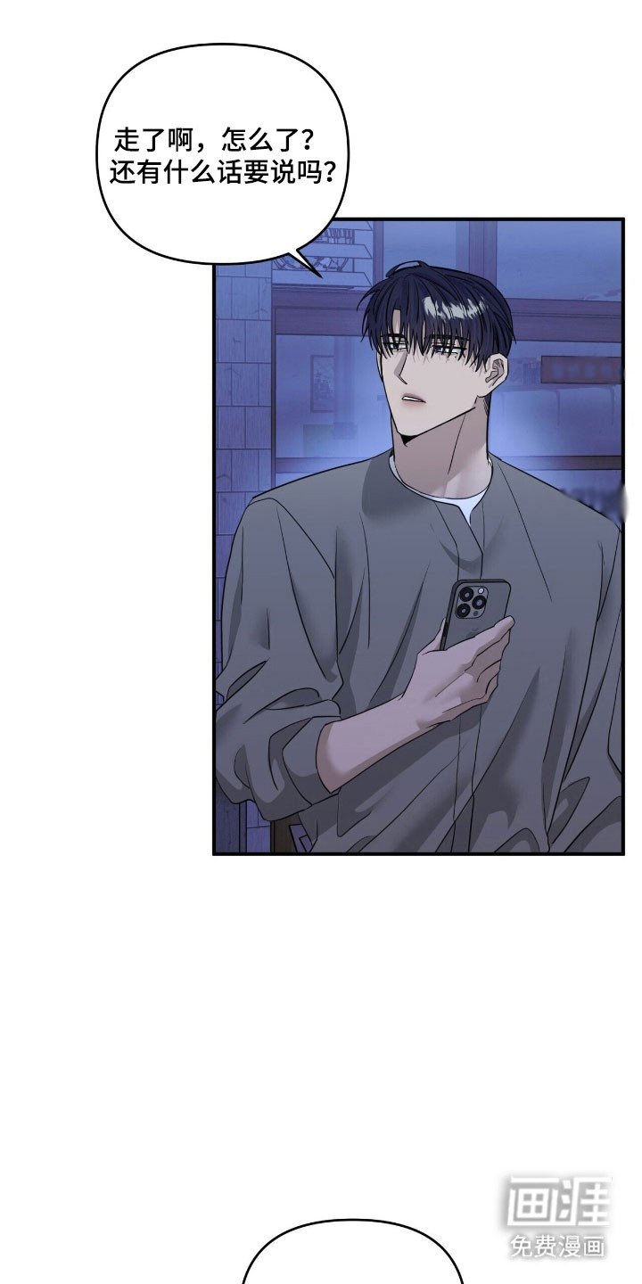 第73章：拍照