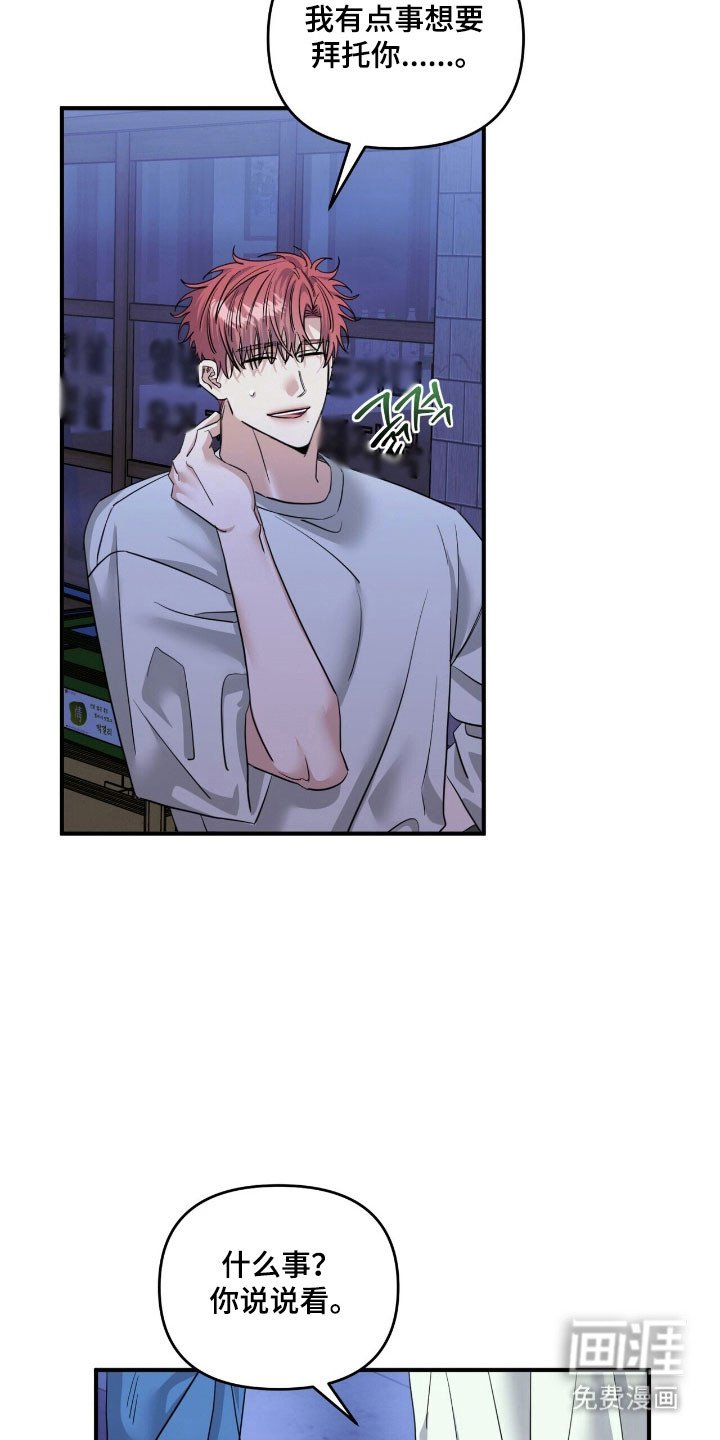 第73章：拍照